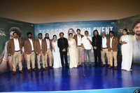 Seetha Payanam Teaser Launch Event